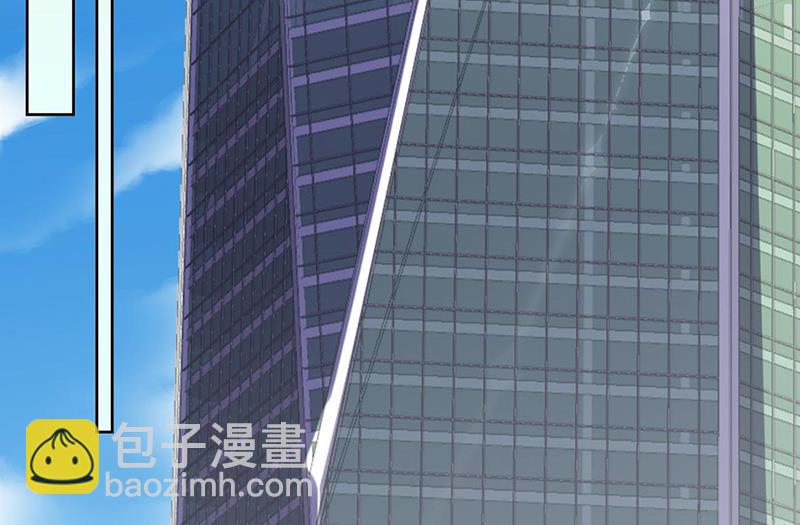 《惹上首席BOSS之千金归来》第158话 纠缠不休 第47页