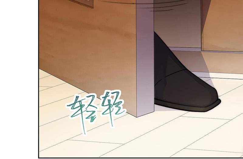 《惹上首席BOSS之千金归来》第158话 纠缠不休 第9页