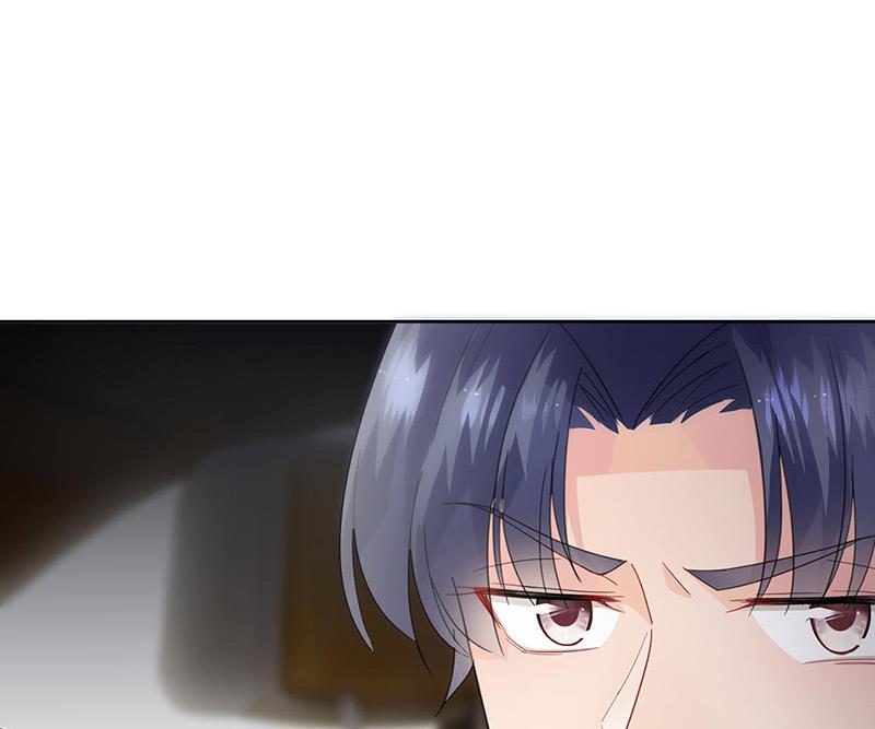 《惹上首席BOSS之千金归来》第156话 我就不理你了！ 第42页
