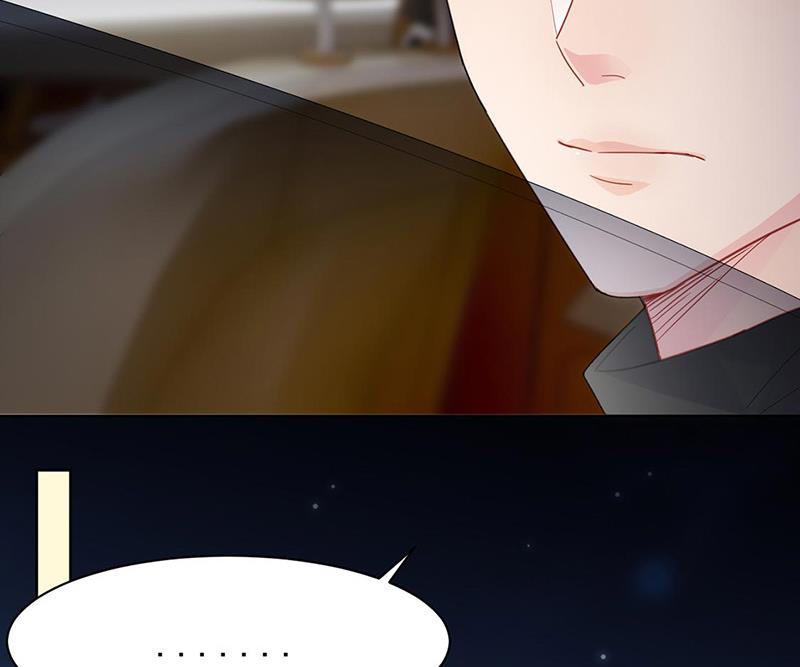 《惹上首席BOSS之千金归来》第156话 我就不理你了！ 第43页