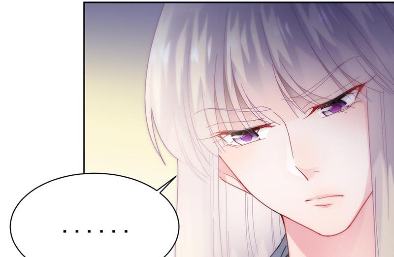 《惹上首席BOSS之千金归来》第157话 气死我了！ 第50页