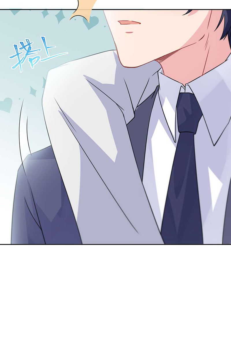 《惹上首席BOSS之千金归来》第159话 那个男人，不安分 第15页