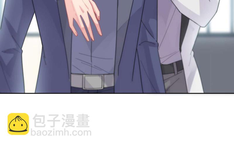 《惹上首席BOSS之千金归来》第159话 那个男人，不安分 第21页
