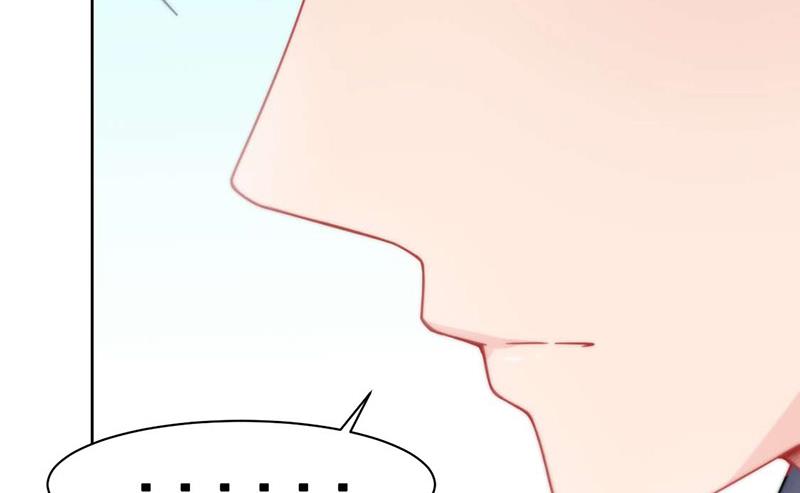 《惹上首席BOSS之千金归来》第159话 那个男人，不安分 第23页