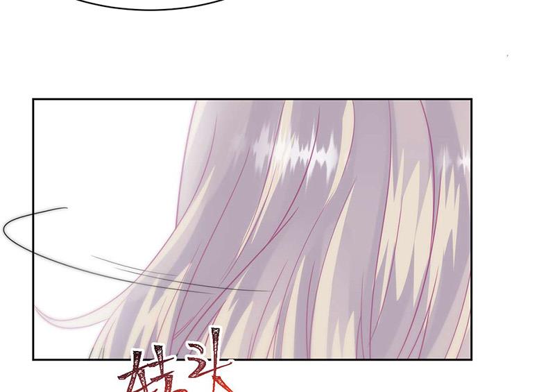 《惹上首席BOSS之千金归来》第159话 那个男人，不安分 第29页