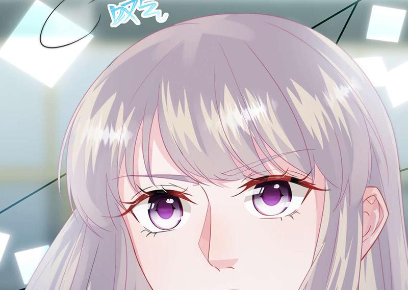 《惹上首席BOSS之千金归来》第159话 那个男人，不安分 第35页