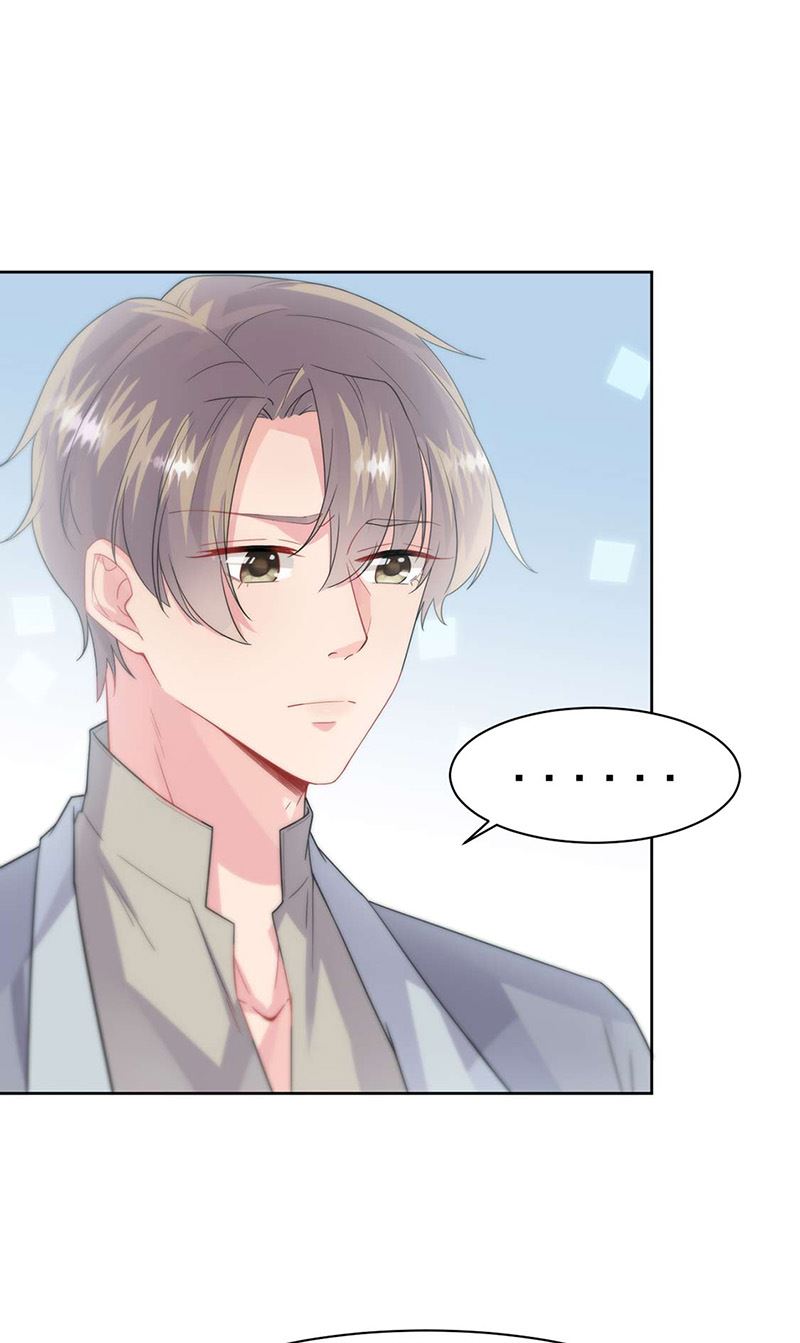 《惹上首席BOSS之千金归来》第159话 那个男人，不安分 第38页