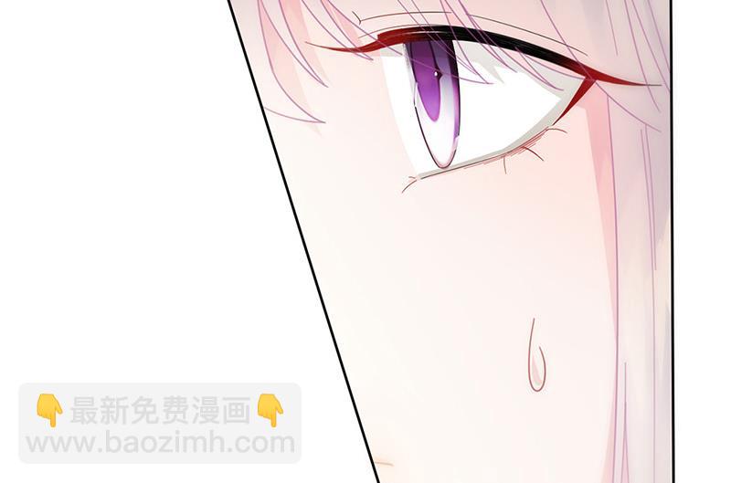 《惹上首席BOSS之千金归来》第162话 他叫小佑 第37页