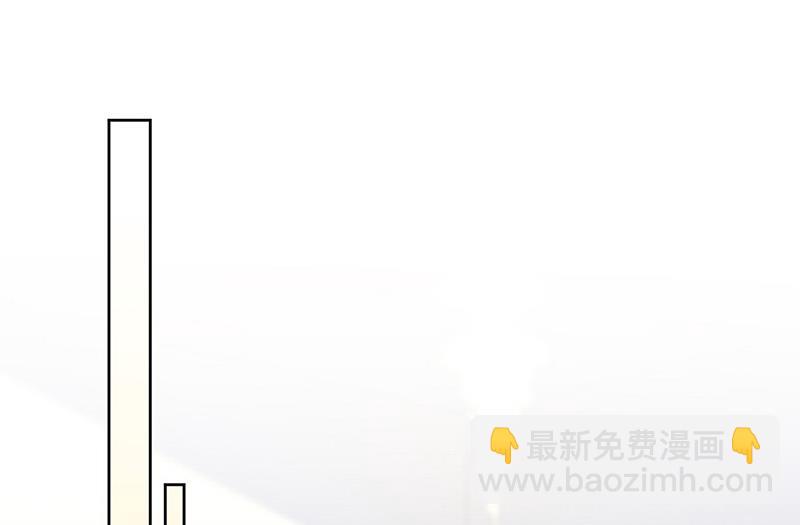 《惹上首席BOSS之千金归来》第162话 他叫小佑 第39页