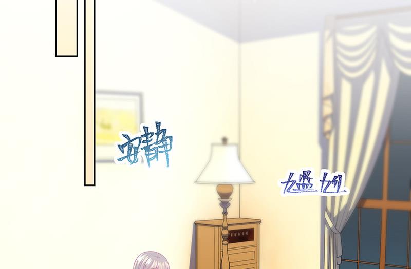 《惹上首席BOSS之千金归来》第162话 他叫小佑 第40页