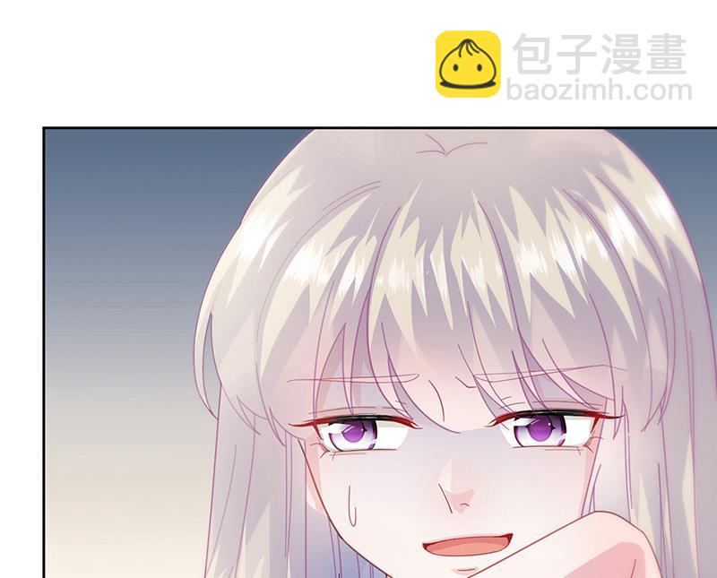 《惹上首席BOSS之千金归来》第162话 他叫小佑 第44页
