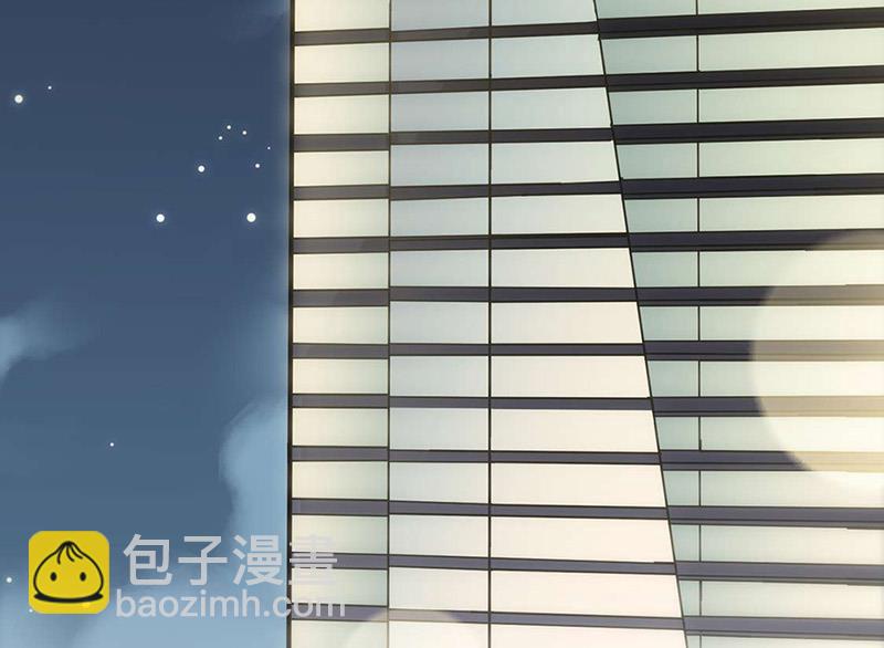 《惹上首席BOSS之千金归来》第160话 只有我可以这么叫你 第14页