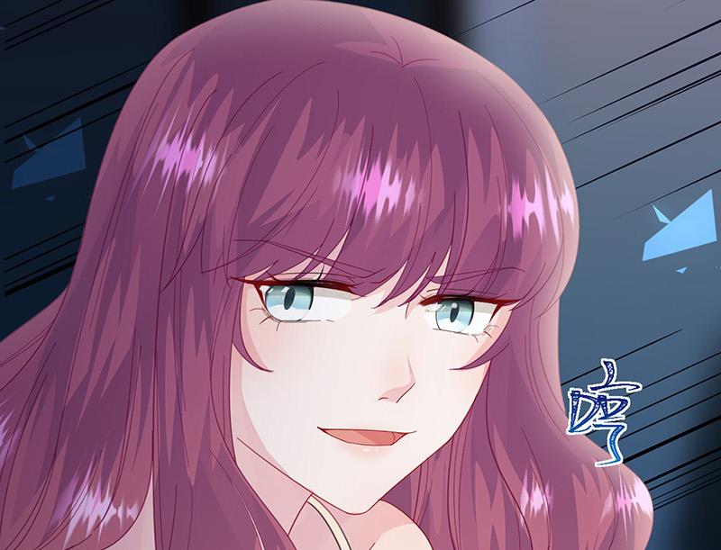 《惹上首席BOSS之千金归来》第161话 这是谁？ 第24页