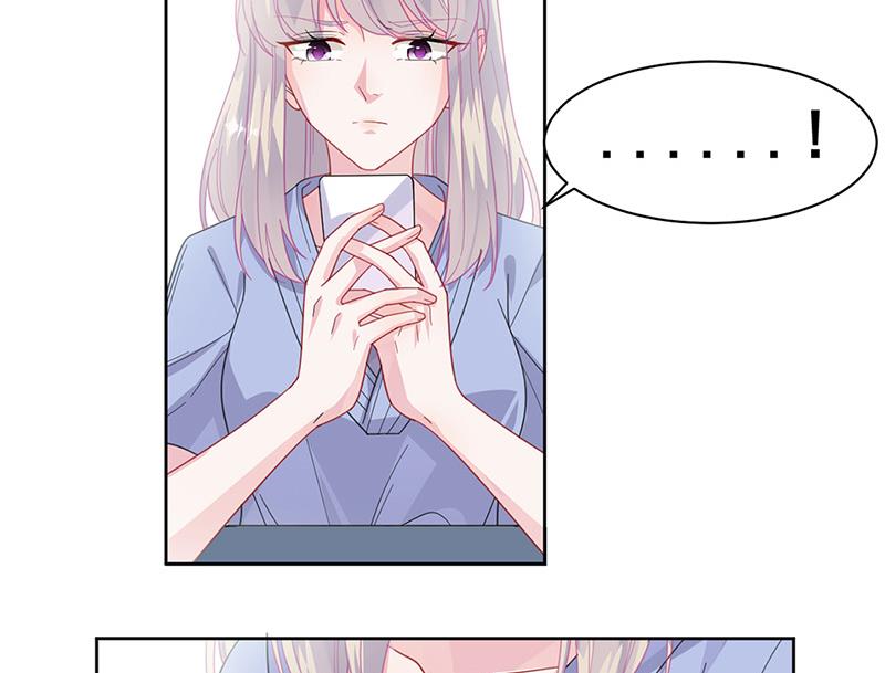 《惹上首席BOSS之千金归来》第161话 这是谁？ 第43页