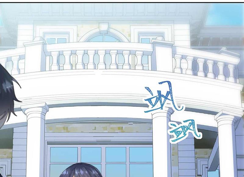 《惹上首席BOSS之千金归来》第163话 秦家孩子是她孩子 第19页