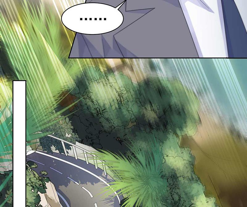 《惹上首席BOSS之千金归来》第163话 秦家孩子是她孩子 第27页