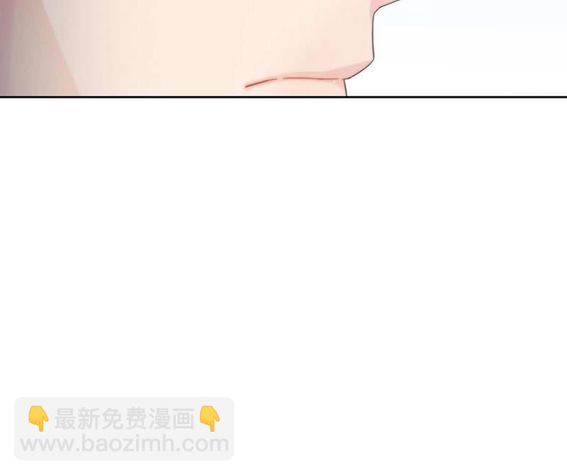 《惹上首席BOSS之千金归来》第163话 秦家孩子是她孩子 第47页