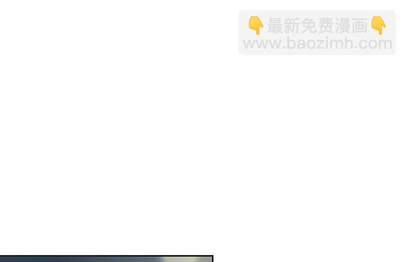 《惹上首席BOSS之千金归来》第166话 我想要的女孩儿 第15页