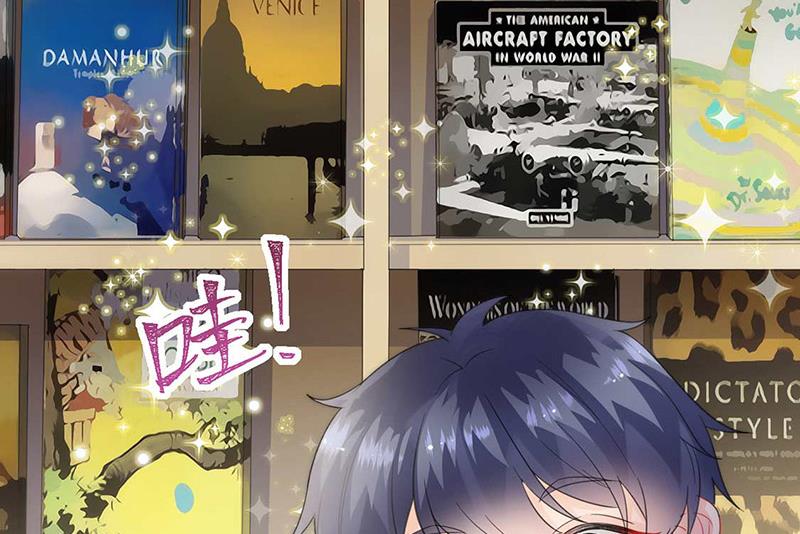 《惹上首席BOSS之千金归来》第166话 我想要的女孩儿 第19页