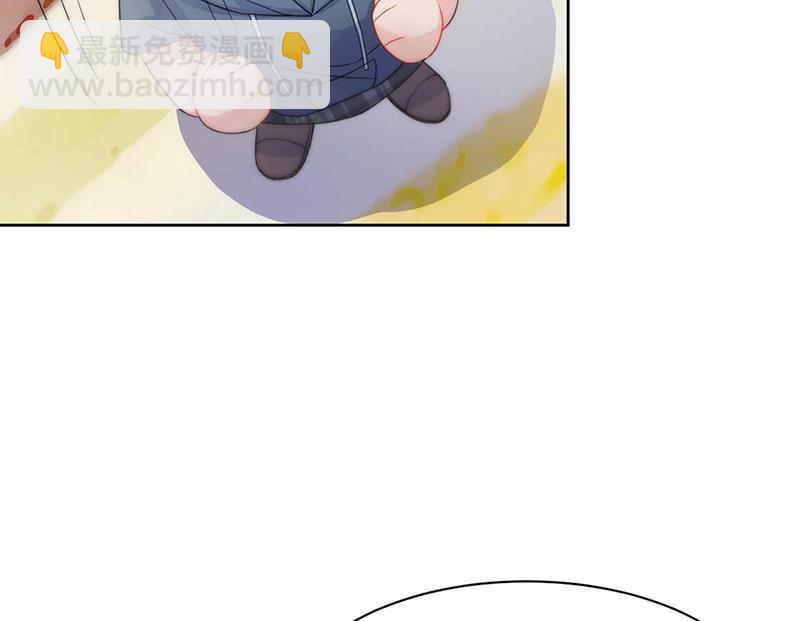《惹上首席BOSS之千金归来》第166话 我想要的女孩儿 第23页