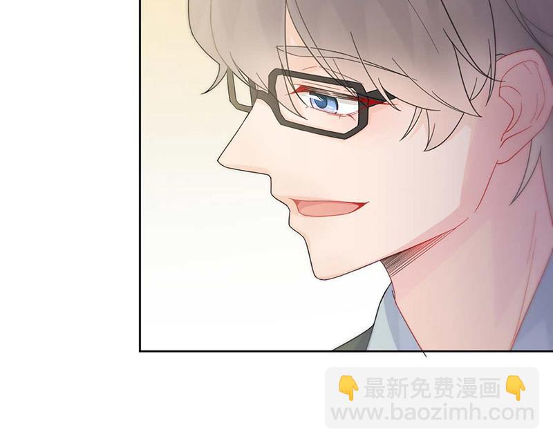 《惹上首席BOSS之千金归来》第166话 我想要的女孩儿 第37页