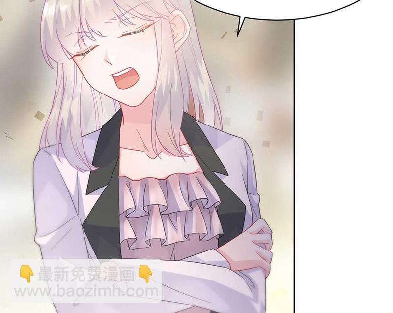 《惹上首席BOSS之千金归来》第166话 我想要的女孩儿 第40页