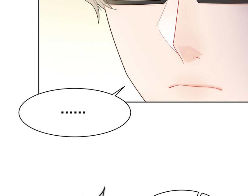《惹上首席BOSS之千金归来》第166话 我想要的女孩儿 第49页