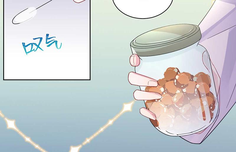 《惹上首席BOSS之千金归来》第167话 他居然向我道谢了！ 第12页