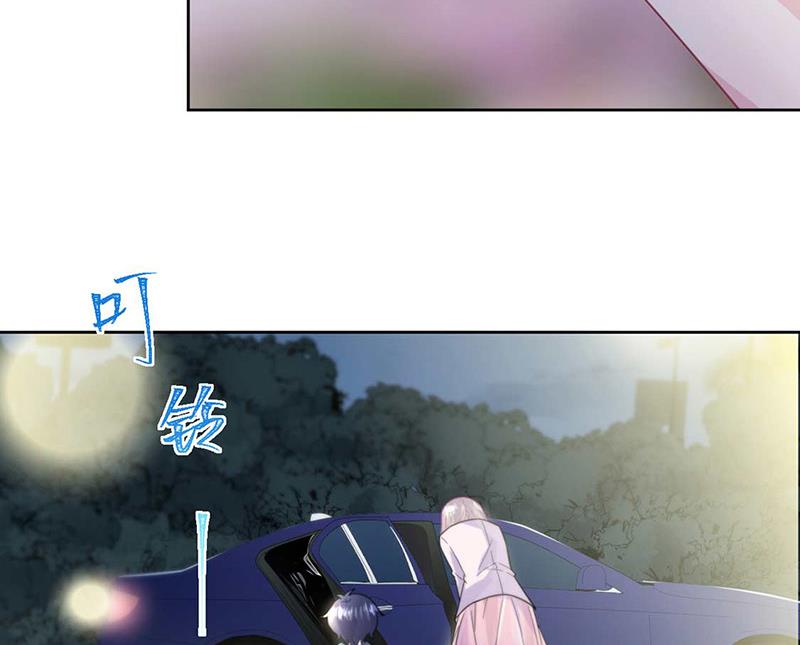 《惹上首席BOSS之千金归来》第167话 他居然向我道谢了！ 第17页