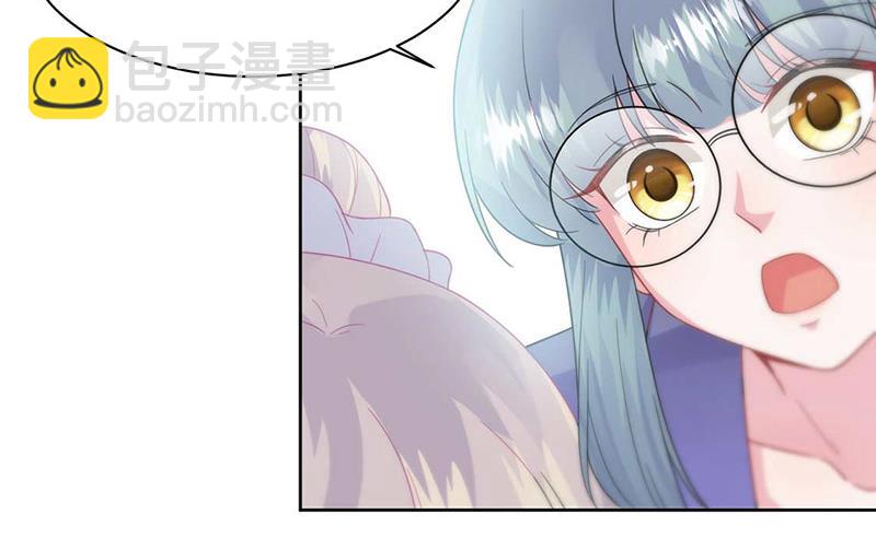 《惹上首席BOSS之千金归来》第167话 他居然向我道谢了！ 第37页