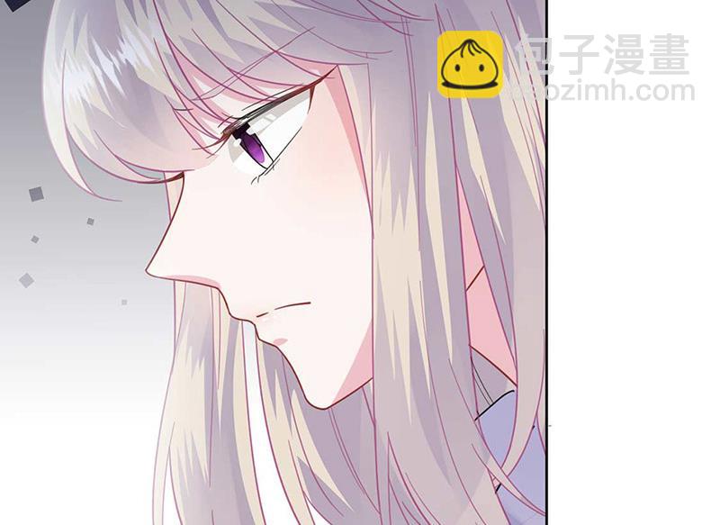 《惹上首席BOSS之千金归来》第167话 他居然向我道谢了！ 第43页