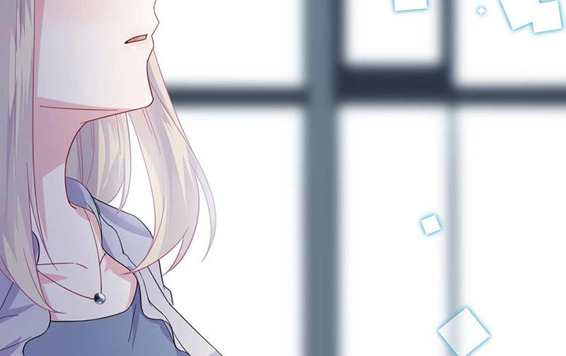 《惹上首席BOSS之千金归来》第167话 他居然向我道谢了！ 第46页