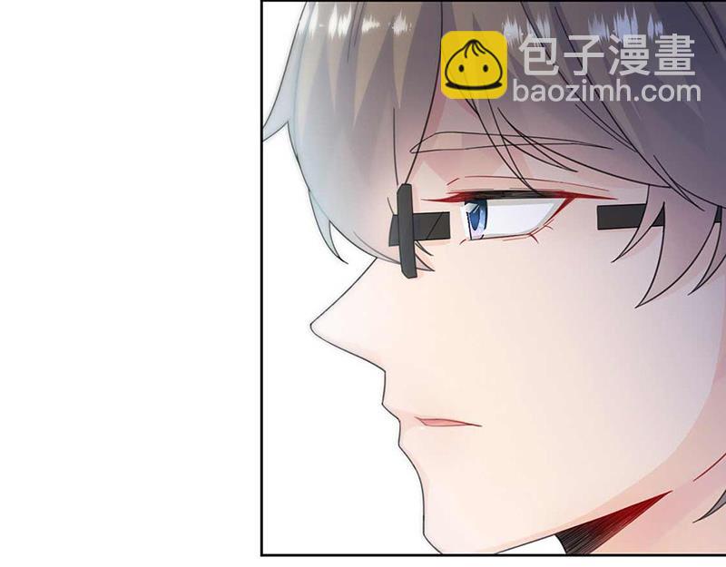 《惹上首席BOSS之千金归来》第165话 不是开玩笑 第21页