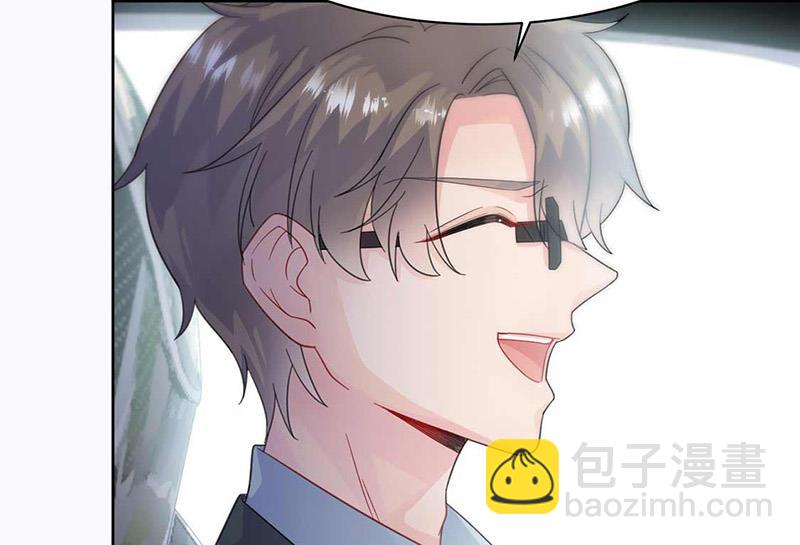 《惹上首席BOSS之千金归来》第165话 不是开玩笑 第28页