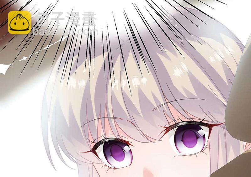 《惹上首席BOSS之千金归来》第170话 小佑的妈妈？ 第15页