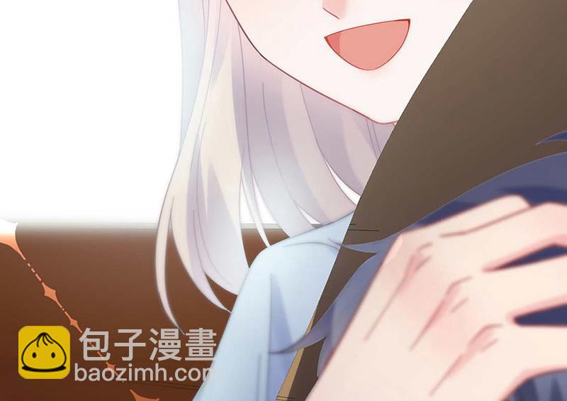 《惹上首席BOSS之千金归来》第170话 小佑的妈妈？ 第16页