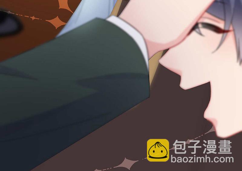 《惹上首席BOSS之千金归来》第170话 小佑的妈妈？ 第17页