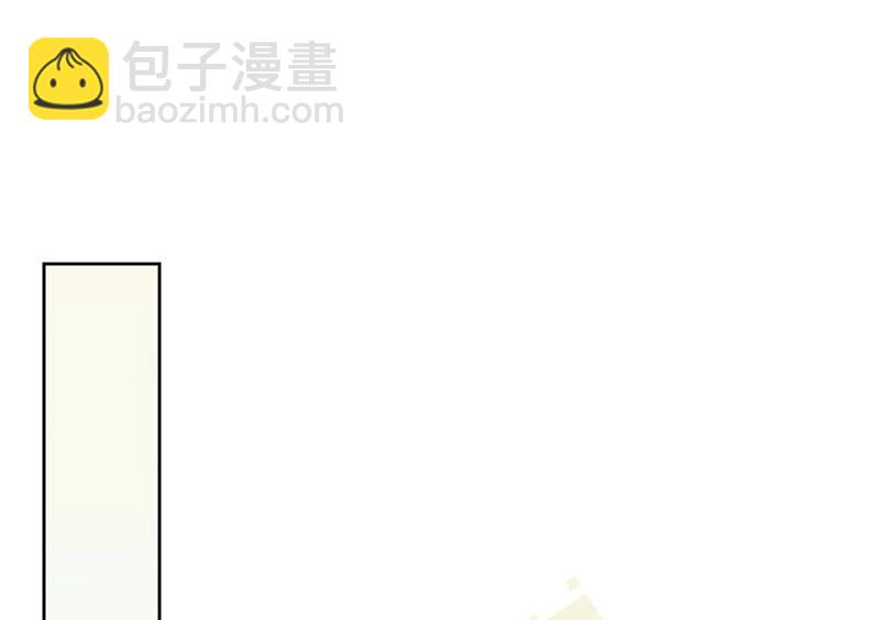 《惹上首席BOSS之千金归来》第170话 小佑的妈妈？ 第18页