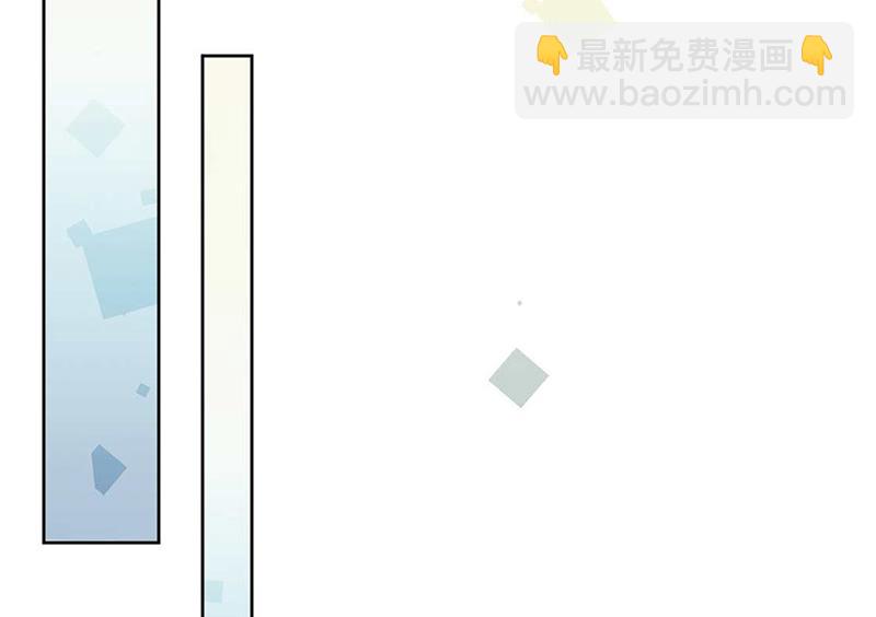 《惹上首席BOSS之千金归来》第170话 小佑的妈妈？ 第19页