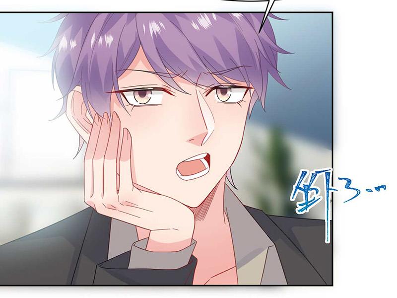 《惹上首席BOSS之千金归来》第170话 小佑的妈妈？ 第29页