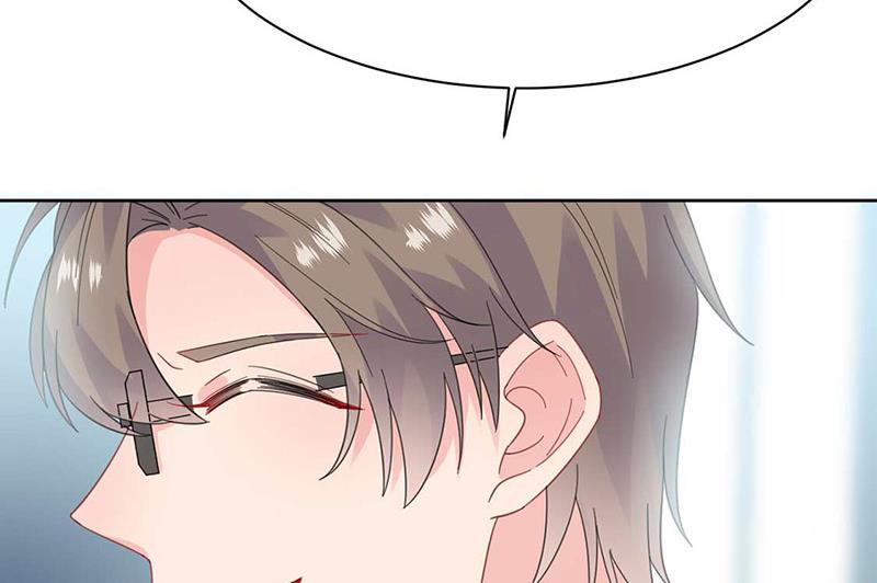 《惹上首席BOSS之千金归来》第170话 小佑的妈妈？ 第31页