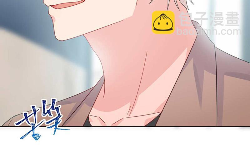 《惹上首席BOSS之千金归来》第170话 小佑的妈妈？ 第32页