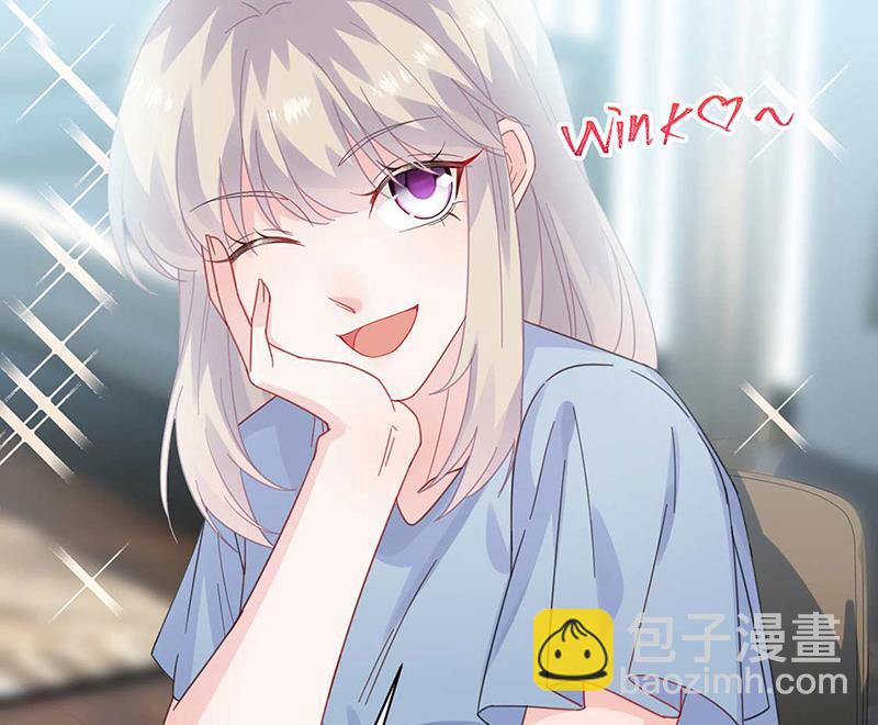 《惹上首席BOSS之千金归来》第170话 小佑的妈妈？ 第36页