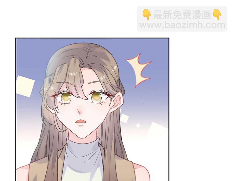 《惹上首席BOSS之千金归来》第170话 小佑的妈妈？ 第46页