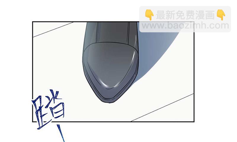 《惹上首席BOSS之千金归来》第168话 谢谢你帮我照顾小佑 第22页