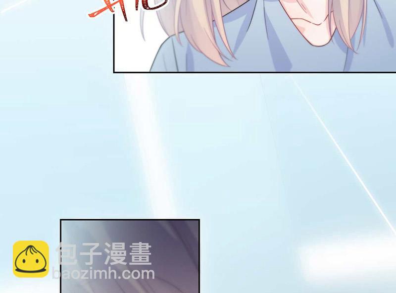 《惹上首席BOSS之千金归来》第168话 谢谢你帮我照顾小佑 第29页