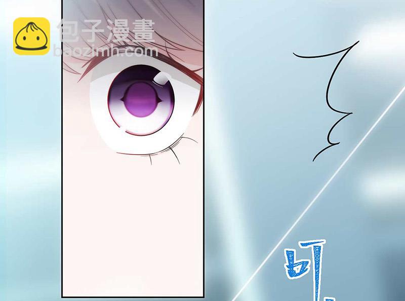 《惹上首席BOSS之千金归来》第168话 谢谢你帮我照顾小佑 第30页
