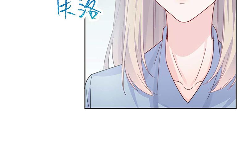 《惹上首席BOSS之千金归来》第168话 谢谢你帮我照顾小佑 第48页