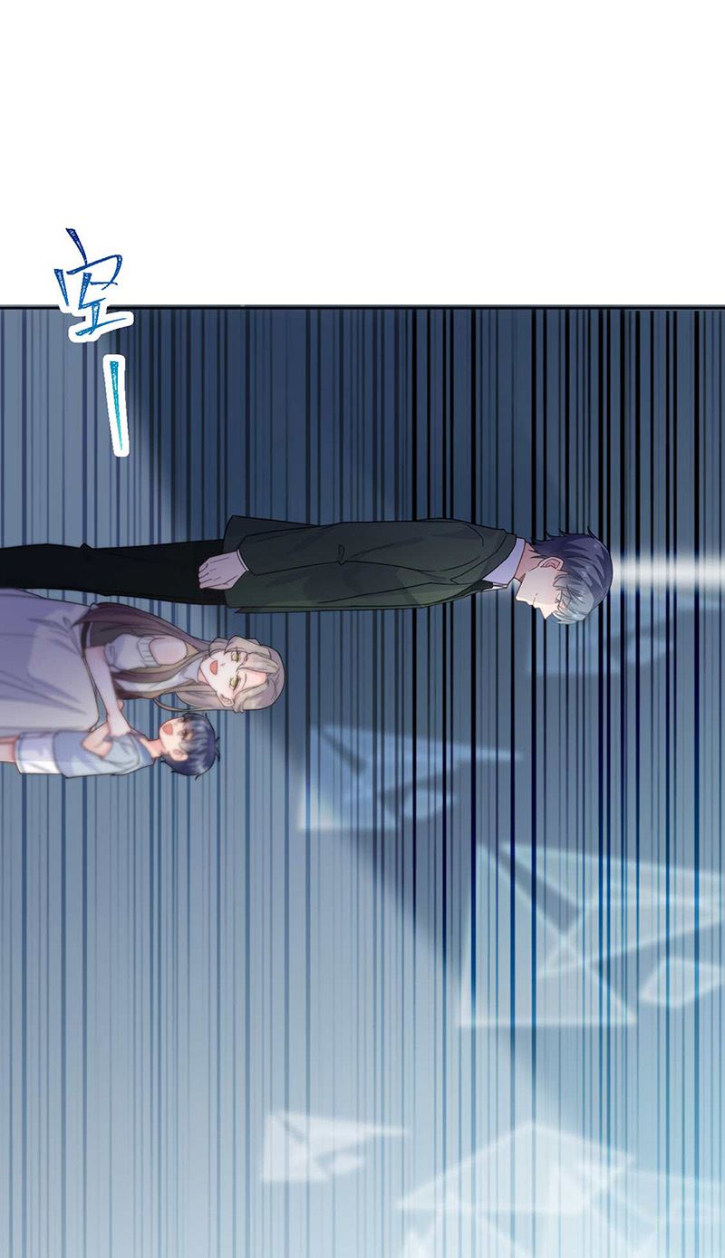 《惹上首席BOSS之千金归来》第168话 谢谢你帮我照顾小佑 第49页