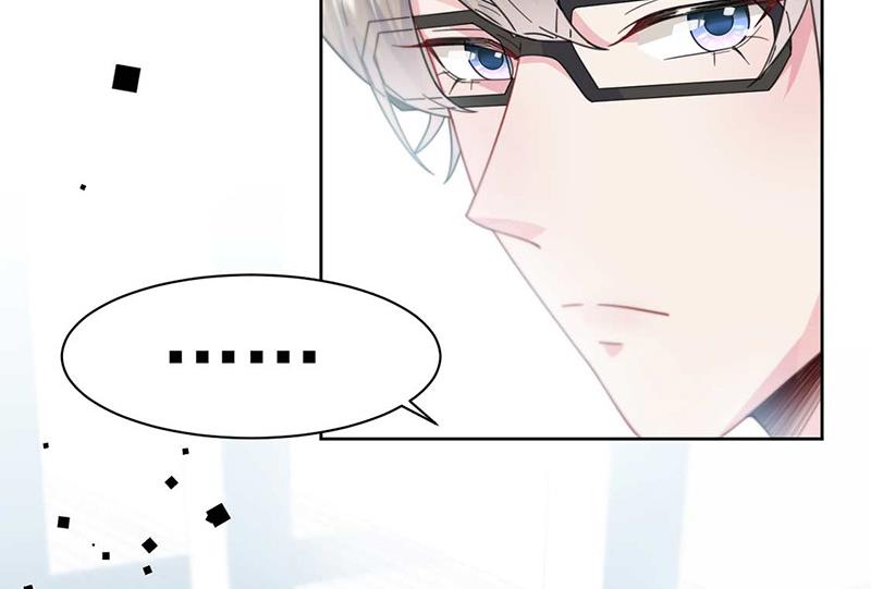 《惹上首席BOSS之千金归来》第169话 思璇，过来！ 第13页
